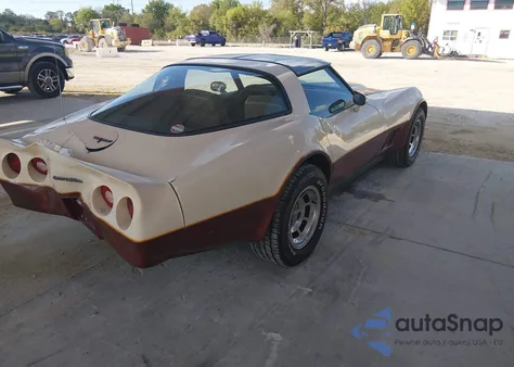 1981 Chevrolet Corvette z USA, uszkodzony, nr VIN 1G1AY8760B5105318